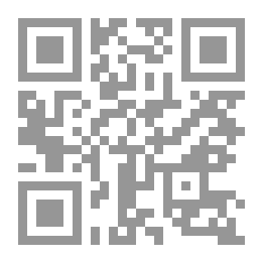 Qr Code A Novel For The Sake Of The Crown