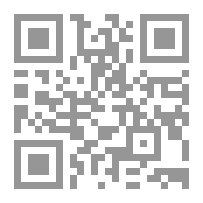 Qr Code ديوان الشعر الشعبي - مجموعة كاملة