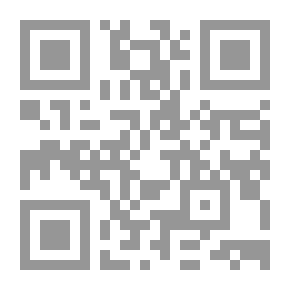 Qr Code البحر المديد - الجزء الرابع