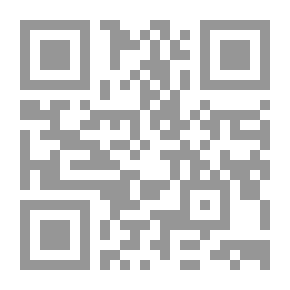 Qr Code لآليء الوحل