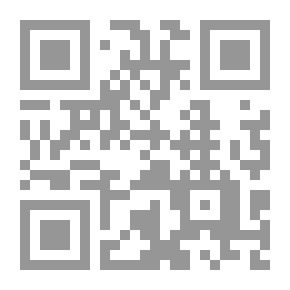 Qr Code مواقف الحياة اليومية، ماذا تقول عندما...؟