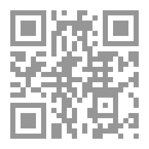 Qr Code Among The Signs Of God In Man