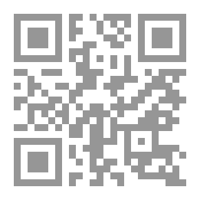 Qr Code كاراكلا