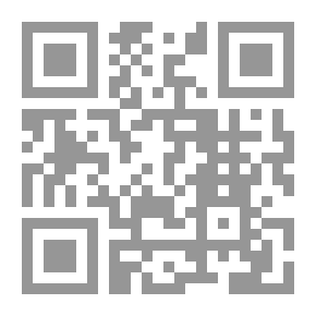 Qr Code في البدء كانت الثورة ؛ مسرحية لغير التمثيل