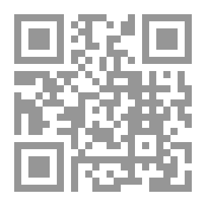 Qr Code اسفار النزيف - المقبرة
