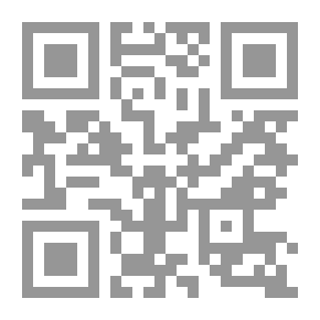 Qr Code ديوان السنابل
