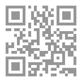 Qr Code Taliban - Turbans - Cannons And Opium