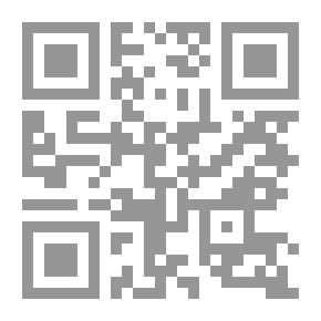 Qr Code مشكلات النمو الحضري فى المدينة