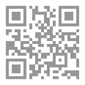 Qr Code ديوان اليافي