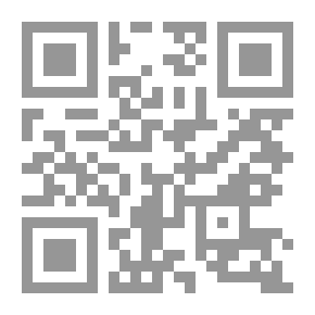Qr Code العلاقات الأمريكية الصينية - التطورات المتغيرات الإقليمية والدولية