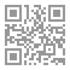 Qr Code Get Up In The Early Days Of Islam