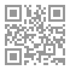 Qr Code مقالات في المنطق التجريبي