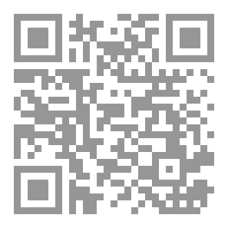Qr Code ليالي الأهوال