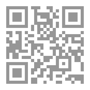 Qr Code الاتفاق على التحكيم بين الاجراء والموضوع `دراسة مقارنة`