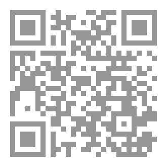 Qr Code الإنْهيَارُ الْخُلُقِيُّ