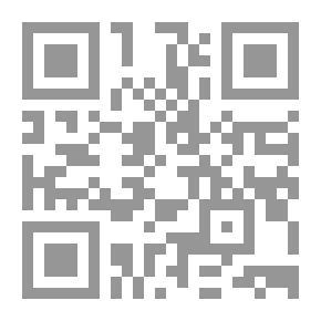 Qr Code لنعلب بالكرة