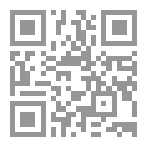 Qr Code مثل ظل وصدى