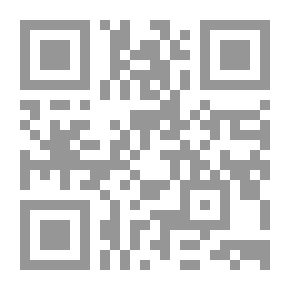 Qr Code ضلالات الطريق