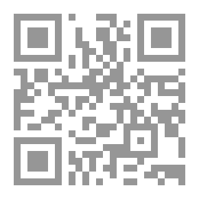 Qr Code زائر القدر
