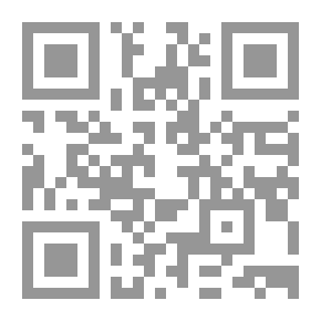 Qr Code استراحة نساء