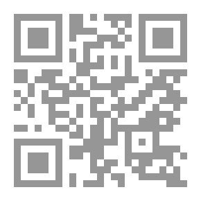 Qr Code فى التنمية البشرية و تعليم المستقبل : رؤية معيارية