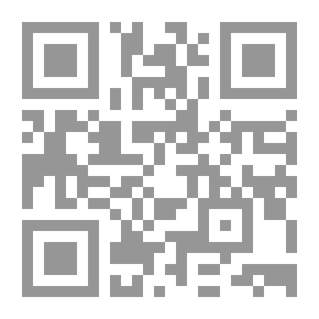 Qr Code مذكرات من نجا