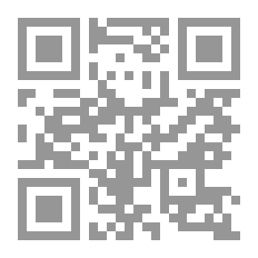 Qr Code آدم بيدي