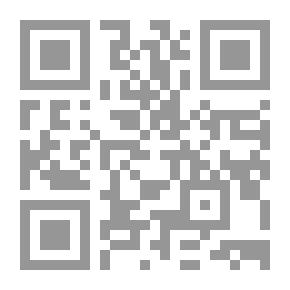 Qr Code عمدة القاري شرح صحيح البخاري ج11
