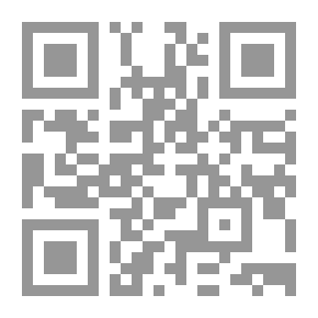 Qr Code مجلة الفرقان العدد 660