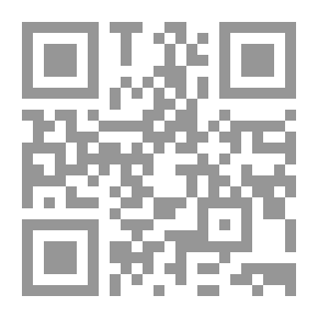 Qr Code History Of Arabic Literature