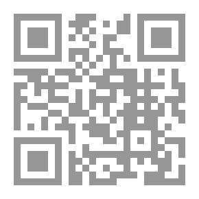 Qr Code الجزيرة العربية في الوثائق البريطانية (نجد والحجاز) - المجلد السابع
