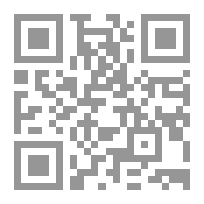 Qr Code المحاسبة في شركات الاموال من الناحيتين العلمية والعملية