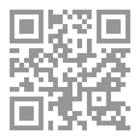Qr Code خطاب الجنون