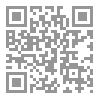 Qr Code خواطر كلب
