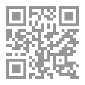 Qr Code كتيب السائح كوك لجنوب إيطاليا