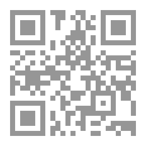 Qr Code Ibn Qayyim Al-Jawziyya