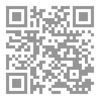 Qr Code كيف اصبحت ؟
