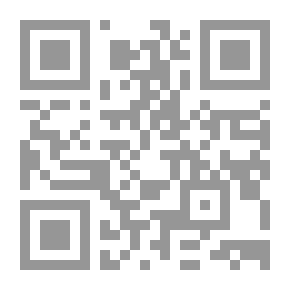 Qr Code Bolivia Diary