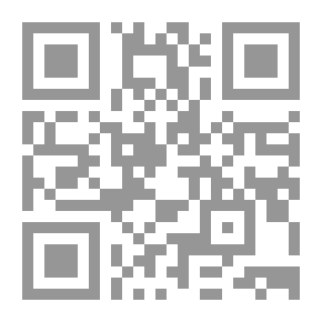 Qr Code روائع الموشحات