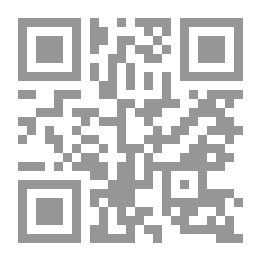 Qr Code الفصول السورية