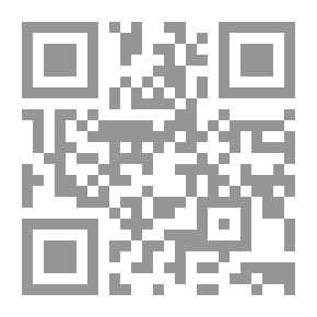 Qr Code الوظائف المتعددة للتعليم الثانوى في مصر (الشروط والمتطلبات)