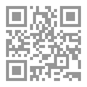 Qr Code وجوه.. لا تموت : في الثقافة العربية الحديثة - أحداث من الذاكرة ، قراءات في الأعمال