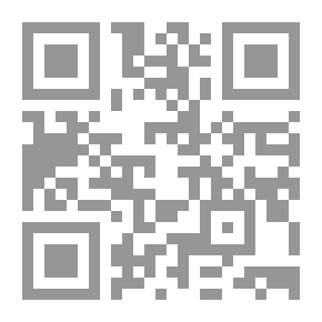 Qr Code زهو المدار