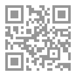 Qr Code The Hidden Economy In Egypt