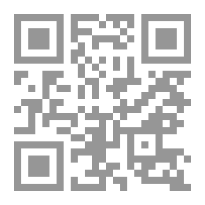 Qr Code استراتيجية تطوير إمكانيات القوة الناعمة