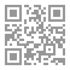 Qr Code استراتيجية مديري المبيعات