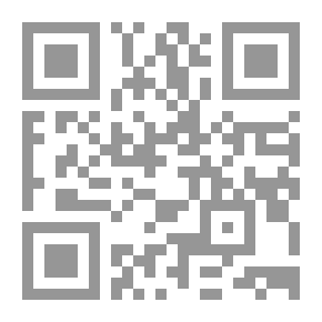 Qr Code تفسير البحر المحيط - الجزء الرابع