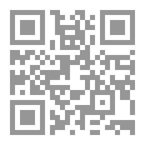 Qr Code العين حق