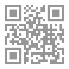 Qr Code يوم القيامة في القرآن الكريم