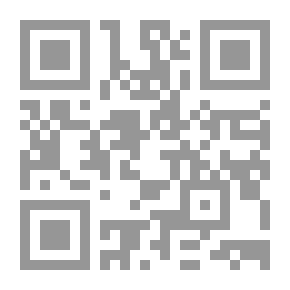 Qr Code المنطق السداسي